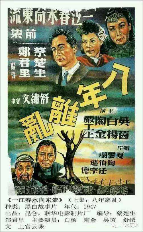 办注册税务师证